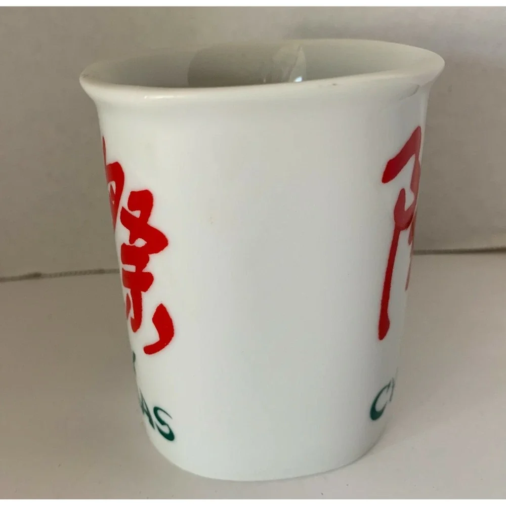 Vtg Chinese Merry Christmas Mug 1985 Bamboo Handle Enesco Made in Japan Red